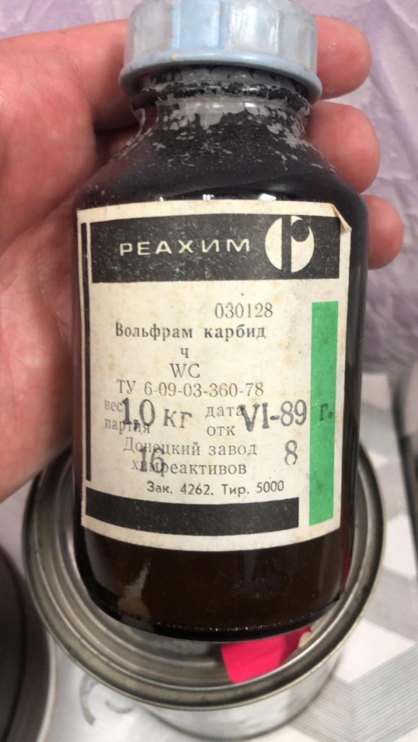 тугоплавкие металлы (карбиды, нитриды, бориды)