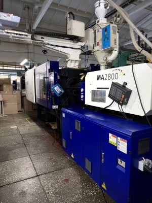 Термопластавтомат HAITIAN MA II 280 тонн, 2021 год