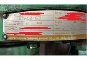 Дизельный генератор 1000 кВт Cummins UK(в наличии)