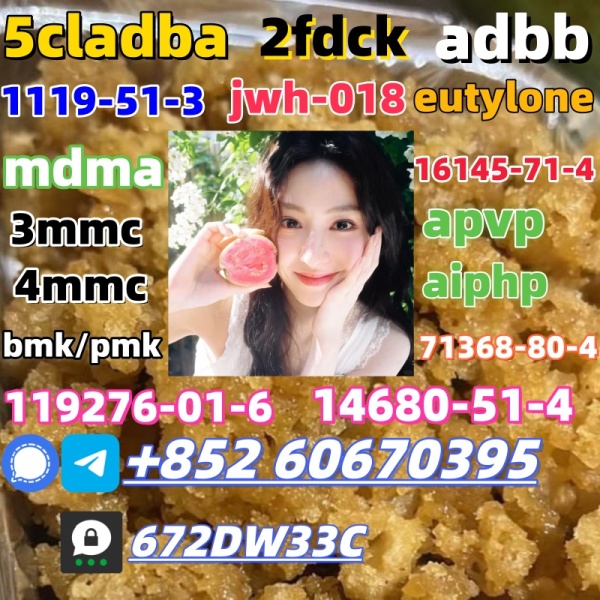 Factory wholesale 5cladba with good quality