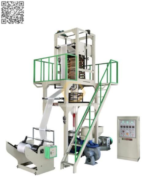 Экструдер высокоскоростной MD-HH45