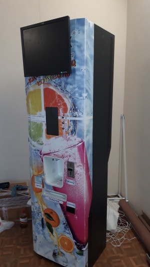 Вендинговый аппарат Кислородный коктейлер