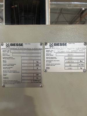 Поточная линия для производства корпусной мебели