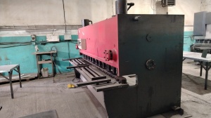 ООО «КолорЛюкс»