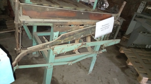 Гильотина сабельная ручная