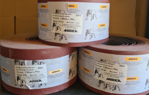 Шлифовальная лента/бумага на текстильной основе