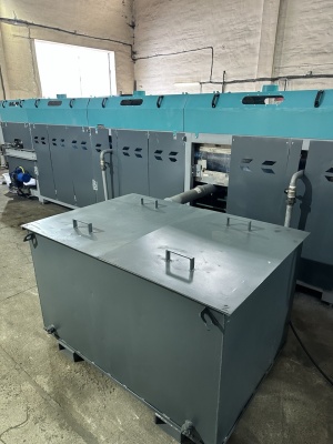 Роторный гранулятор воска, парафина, смолы