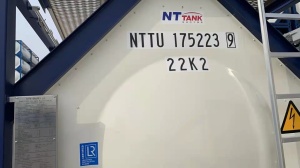 Танк-контейнер тип Т11 объём 18м3 для перевозки нефтепродуктов