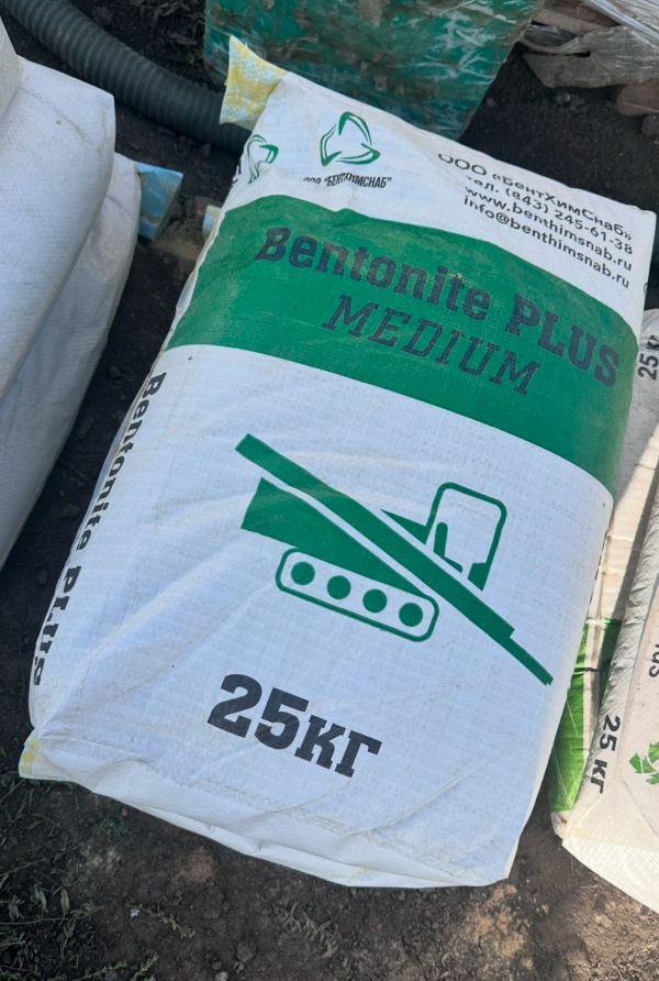 БЕНТОНИТ Bentonite Plus Medium