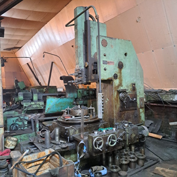 7Д450 долбежный станок