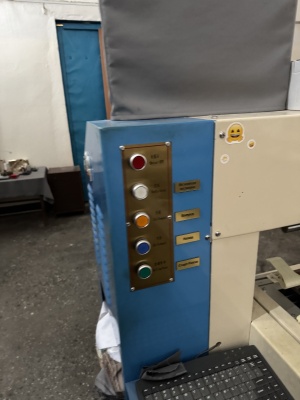 Стегальная машина Velles VFJ-2628B, Sangao DH25C, MATRAMATIC QUILTER