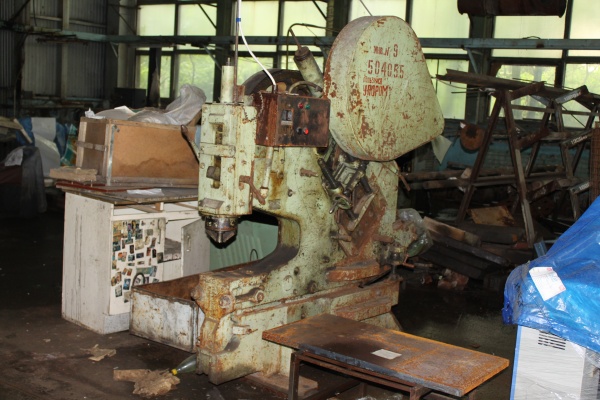 Пресс-ножницы комбинированные