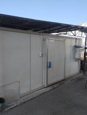 Среднетемпературная холодильная установка