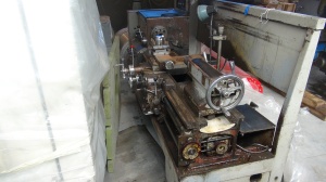 Станок токарно-винторезный 16К20П