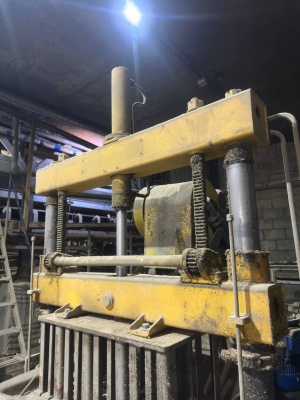 Вибропресс «Рифей-05»