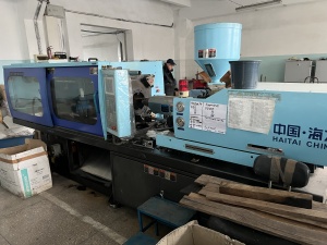 Термопластавтомат HTW600