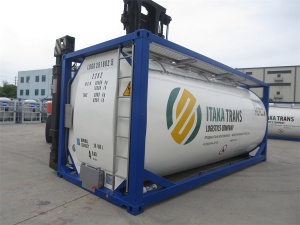 Танк контейнер с заводскими волнорезами