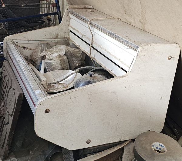 Бытовая Техника