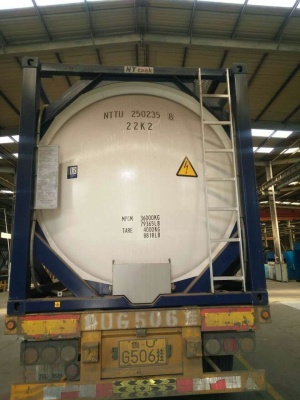 Т11 объём Танк-контейнер тип 25м3 для перевозки растворителей, новый