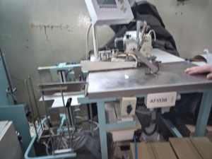 Швейная машина Brother Industries для шитья переплетных крышек