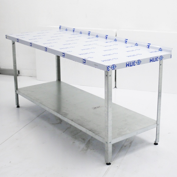 Стол производственный СПБ-П-15/7 (1500х700х850)