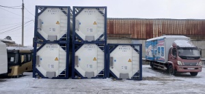 Танк-контейнер тип Т11 объём 24м3 для перевозки растворителей, новый