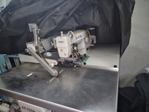 Швейная машина Brother Industries для шитья переплетных крышек