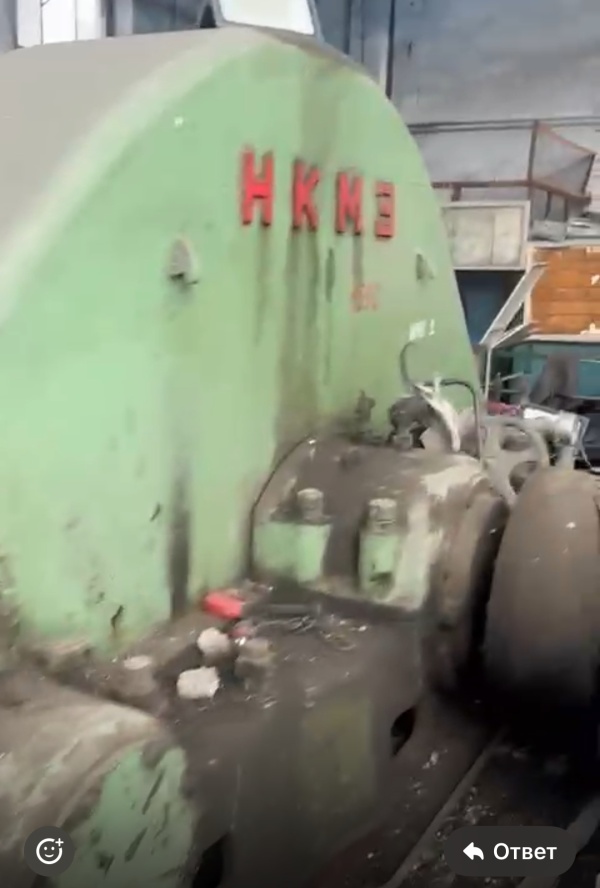 Редуктор цилиндричкский одноступенчатый двухприводной ЦО-16