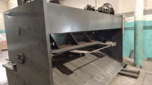 Гильотина гидравлическая