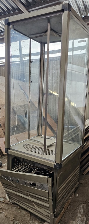 Бытовая Техника