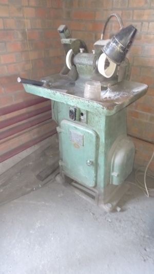 Точило С-194 круг на 230 мм