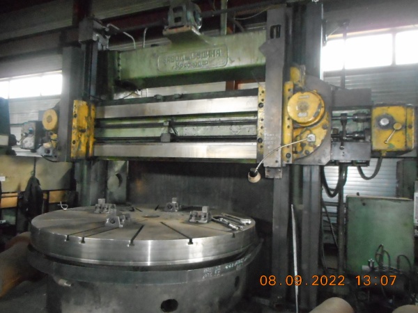 Токарно-карусельный станок 1М557