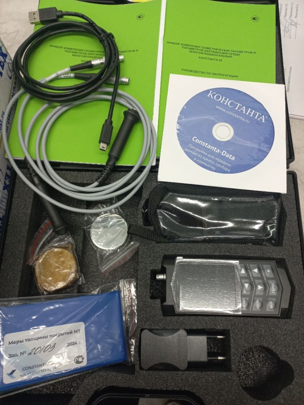 Толщиномер «Константа К5»