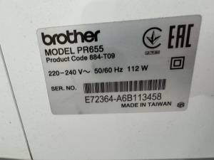 Вышивальная машина Brother PR 600, 620, 650, 655