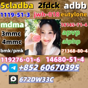 100% secure collect mdma in stock