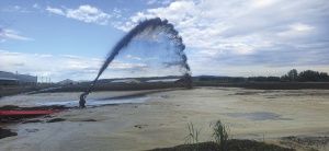 Лагунная помпа