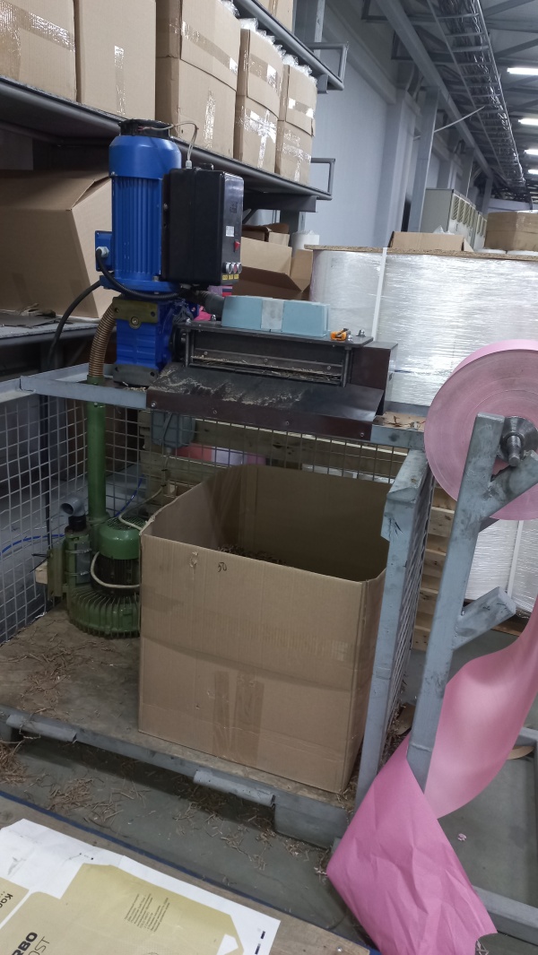 Станок для производства бумажного наполнителя