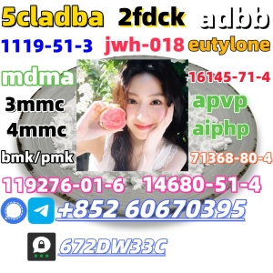 Hot sell product CAS 71368-80-4 good quality