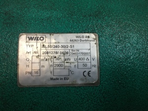 Циркуляционный насос Wilo