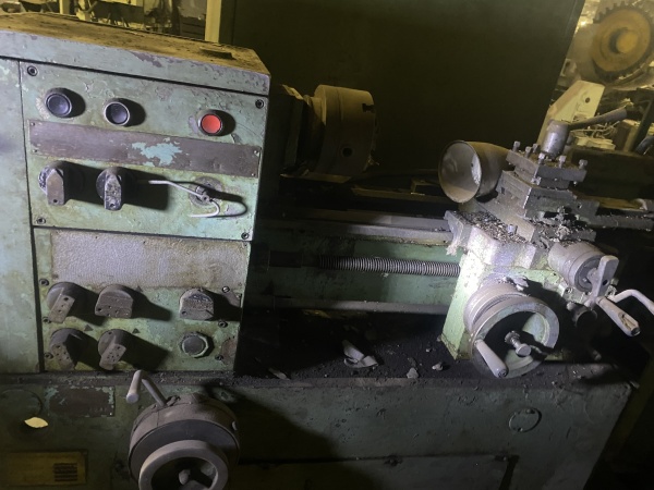 Токарно-винторезный станок 16Б05П