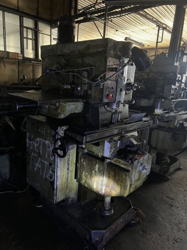 шпоночно-фрезерный станок 692Р