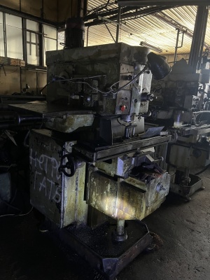 шпоночно-фрезерный станок 692Р