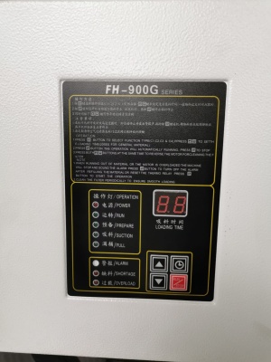 Вакуумный загрузчик FH-900