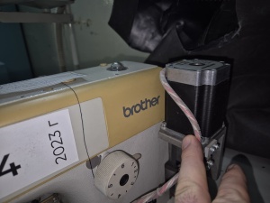 Швейная машина Brother Industries для шитья переплетных крышек