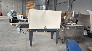 Термоупаковочная машина ТМ-1П