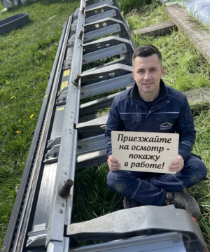 Листогибочный станок Tapco 3,2 м