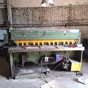 Гильотина до 4 мм