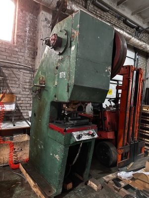 Кривошипный пресс кд2126