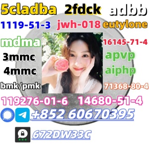 Hot sell product CAS 71368-80-4 good quality