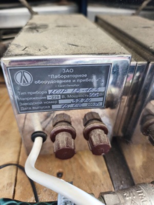 Водяная баня LOIP LB-163 (ТБ-6/24-ВК) на 6 мест